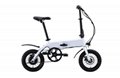 Alucard electric scooter two wheel folding bcycle 1