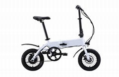 Alucard electric scooter two wheel folding bcycle