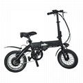 Alucard electric scooter two wheel folding bcycle 5