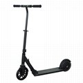 Alucard folding electric scooter 8inch power assistant system 1