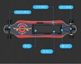 爱路卡登体感滑板车炫酷四轮滑板带蓝牙电动体感车厂家直销 5