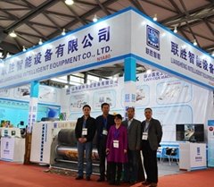 Shandong Liansheng Intelligent Equipment Co.,Ltd.