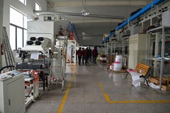 Ruian sunsee machinery co.,ltd