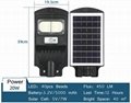 High capacity Battery Solar Cell LED street Light GL202