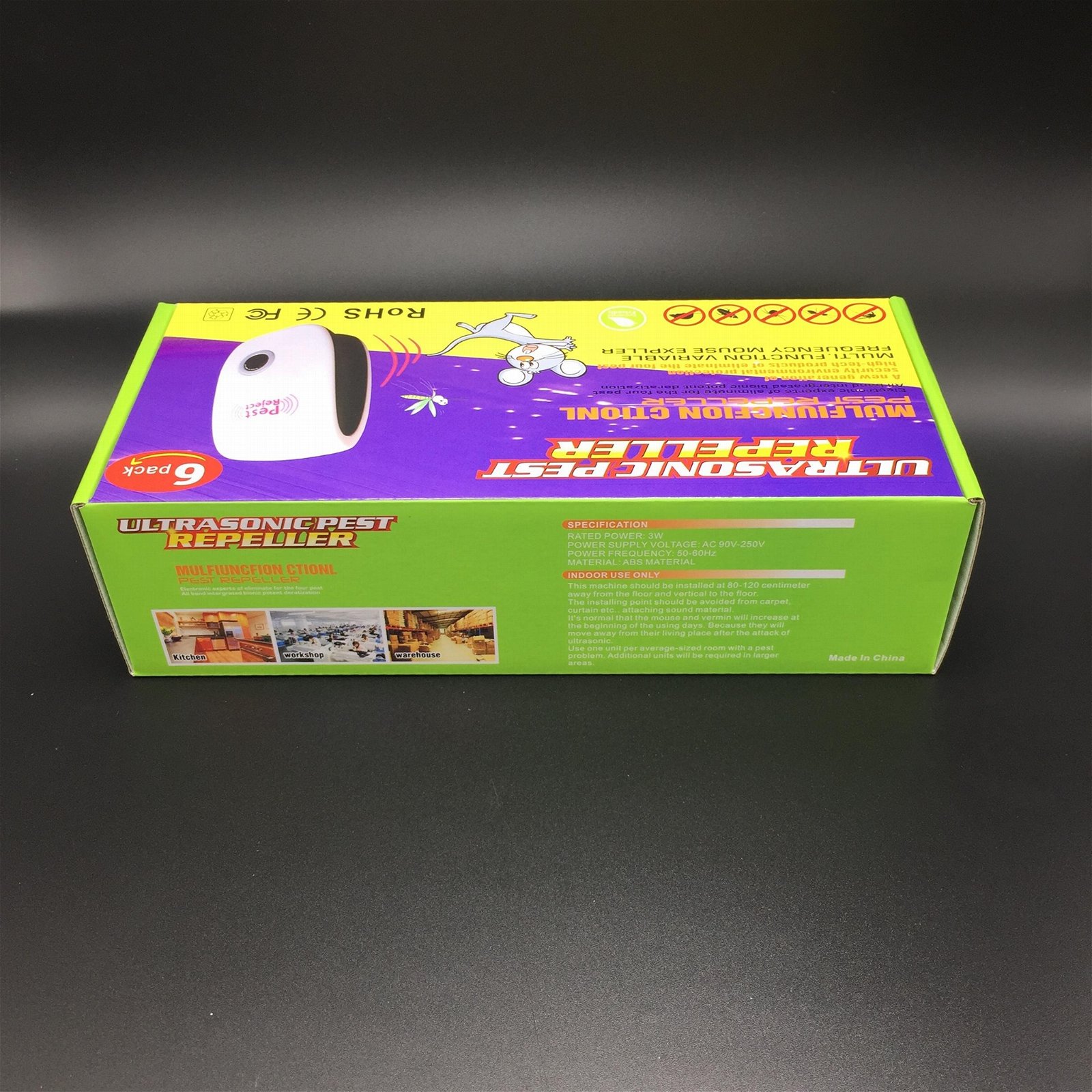 驱鼠器超声波驱蚊器电子驱虫器亚马逊害虫驱赶器6个装彩盒 3