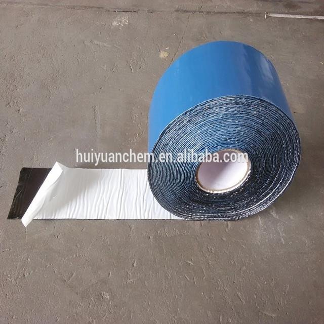 2.0MM Hatch cover tape  4