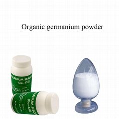 99.999% Organic Germanium Powder, White Ge-132 Powder, CAS No.: 127