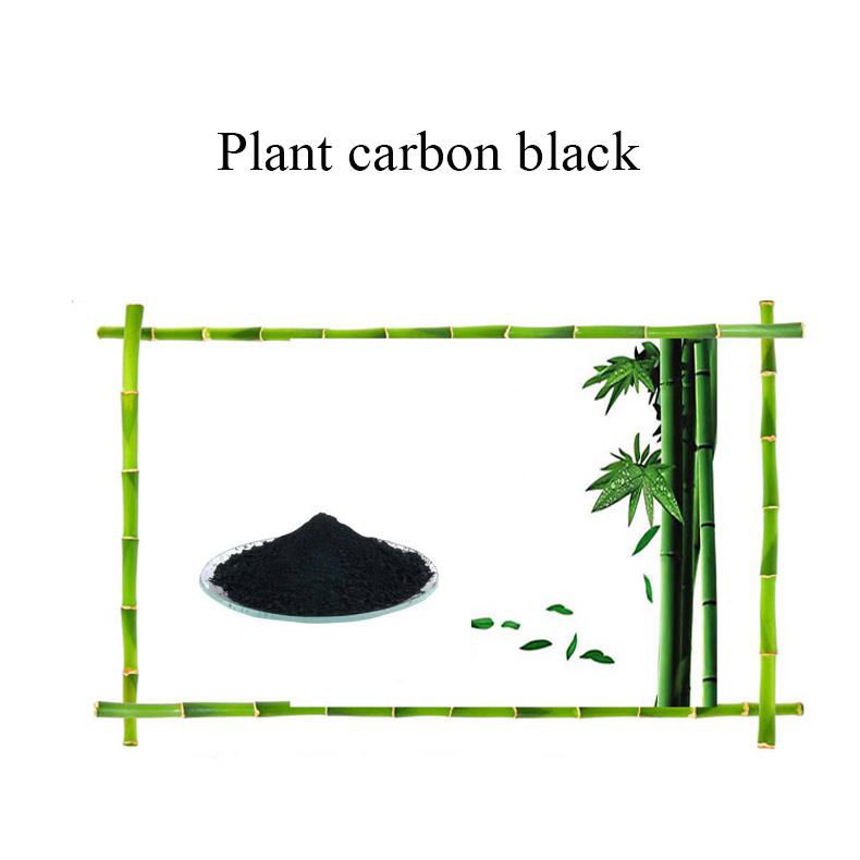 Hot sell Europe high vegetable carbon black, CAS No.: 1333-86-4
