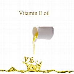 100% natural vitamin E oil, D-alpha tocopherol oil CAS No.: 59-02-9