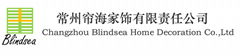 Changzhou Blindsea Home Furnishing Co.,Ltd