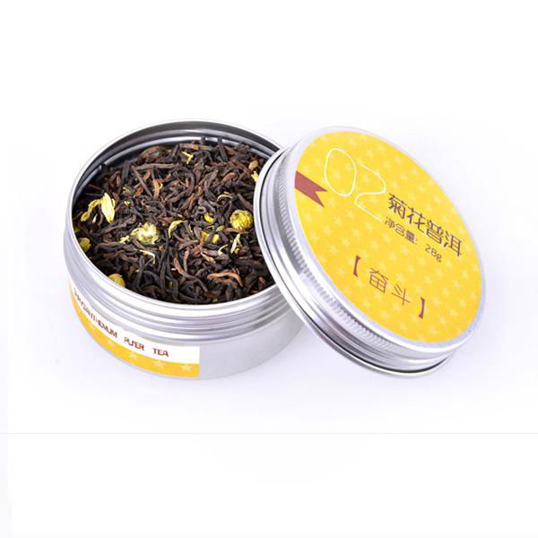 Small tin tea premium good flavour gift tea  2