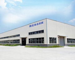 Baoding Xianglong Food Machinery Manufacturing Co., Ltd.