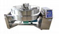 Hydraulic planetary stirring pot 1