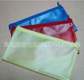 青岛PVC彩色包装袋