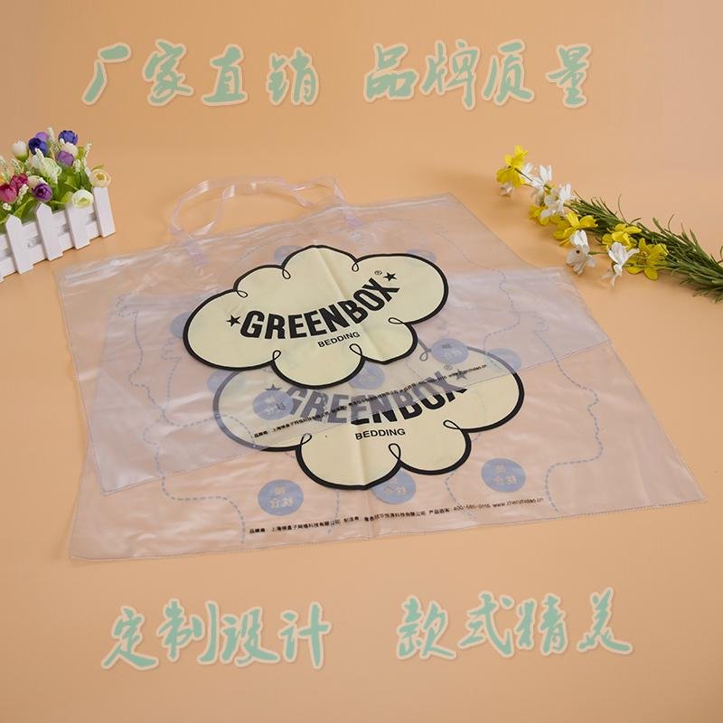 海阳PVC环保透明袋 5
