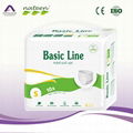 Free Samples disposable adult diaper pants offer to hospital 1