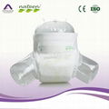 Good disposable baby diaper with PP tape 1