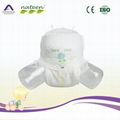 High quality disposable baby pant for