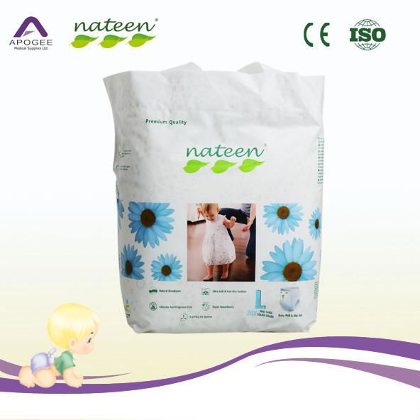 High quality disposable baby pant for trainning 3