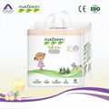 OEM free samples factory supply sleepy baby diapers pants 1