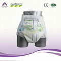 Nateen Brand Large Adult Diaper for