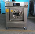 15KG Automatic Washer extractor/guangzhou Laundry Machinery factory  2