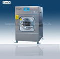 Fully automatic commercial washing