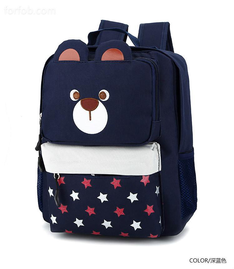 3d Cute Animal Design Backpack Kids School Bags For Girls Boys Cartoon Shaped Ch 3