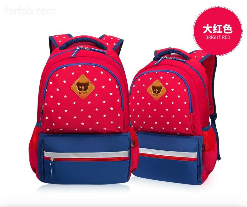 Primary And Middle School Students Child Backpacks 3