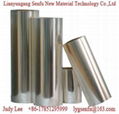 EASY TEAR PET FILM  FOR LAMINATED FILMS 1