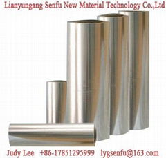 EASY TEAR BOPP FILM  FOR LAMINATED FILMS