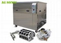 AG SONIC 108L engine block carburetor ultrasonic cleaner