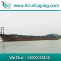 4000T Inland river Self-unloading Sand Ship 4