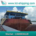 2700T Self Unloading Ship