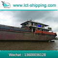 2400T Self Unloading Ship 3