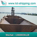 2400T Self Unloading Ship 4