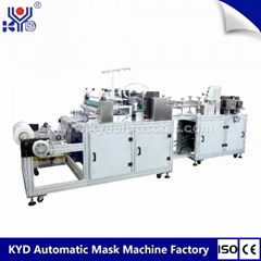 KYD New brand high quality hot sale disposable Bouffant Cap Making Machine