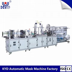 KYD fully automated Folding Mask Head-strap Ear-loop Welding Machine