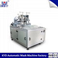 KYD automatic disposablecFish Mask Ear-loop Welding Making Machine With Ultrason