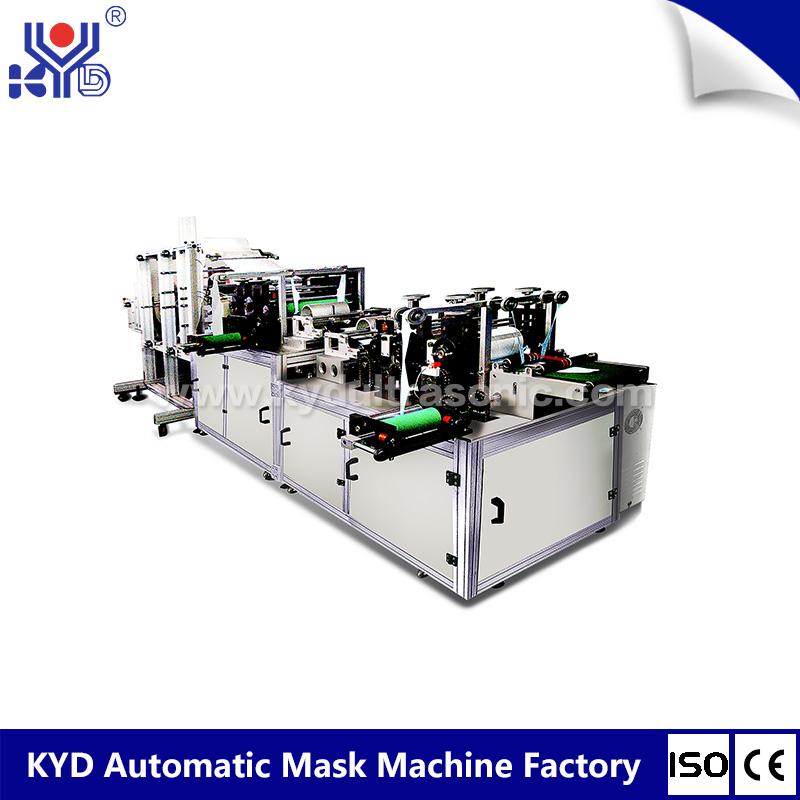 KYD fully automated Fish Mask Blank Making Machine With Ultrasonic