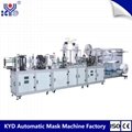 KYD fully automated folding type dust