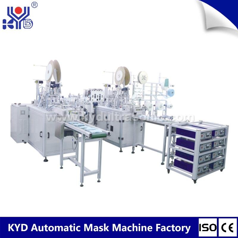  KYD automatic disposable medical face mask making machine