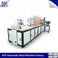  KYD automatic disposable ultrasonic  N95 cup mask after process making machine