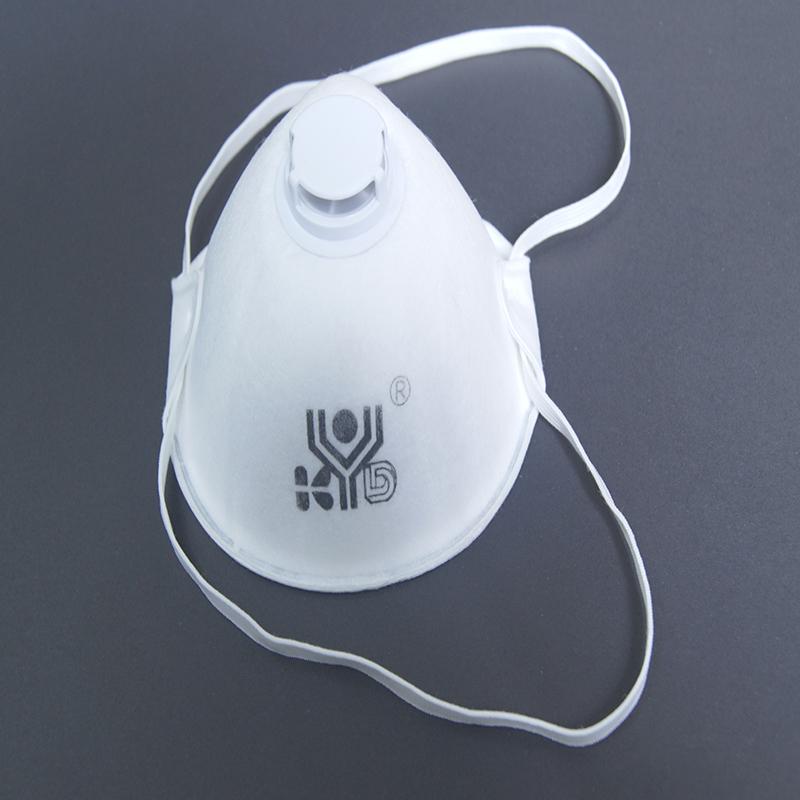  KYD automatic disposable ultrasonic  N95 cup mask after process making machine 2