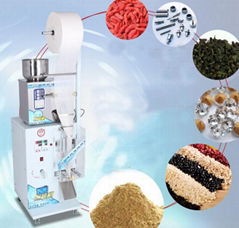 2-50g Automatic Powder Dispensing Filling Machine 