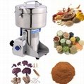 portable Spice and  Herb Grinder machine 1