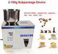 2-100g Small Automatic Particle Subpackage Device Weighing Filling Machine 1