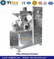 Yifex Universal Crusher 1