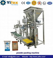 powder packing machine