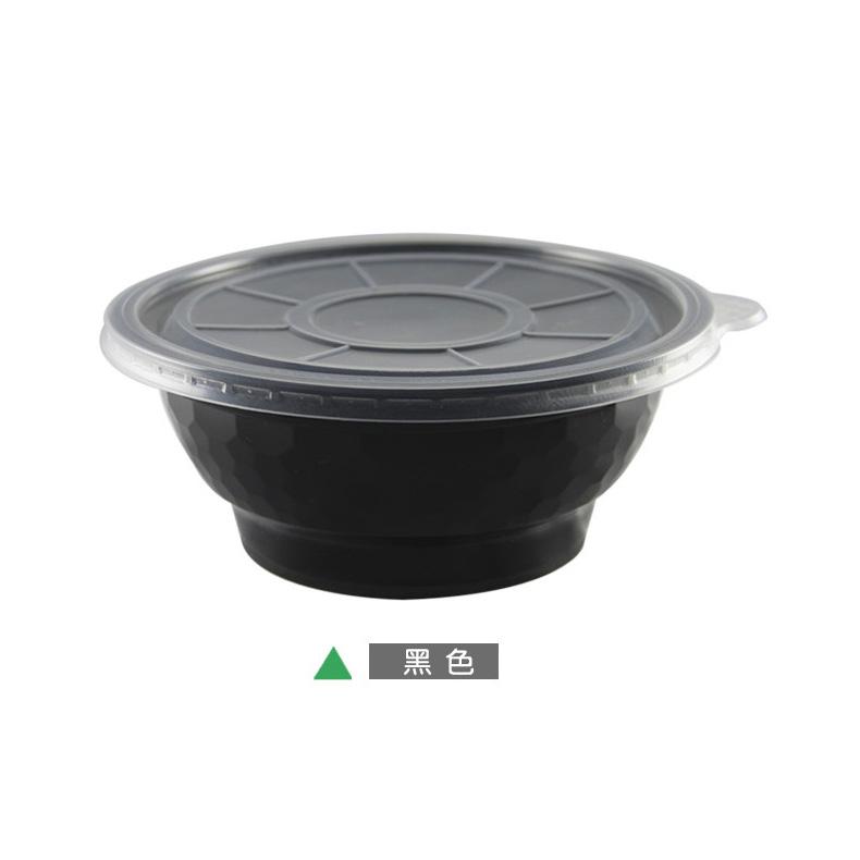 Disposable Leakproof PP Bowl with Lid 1050ml 36oz 3